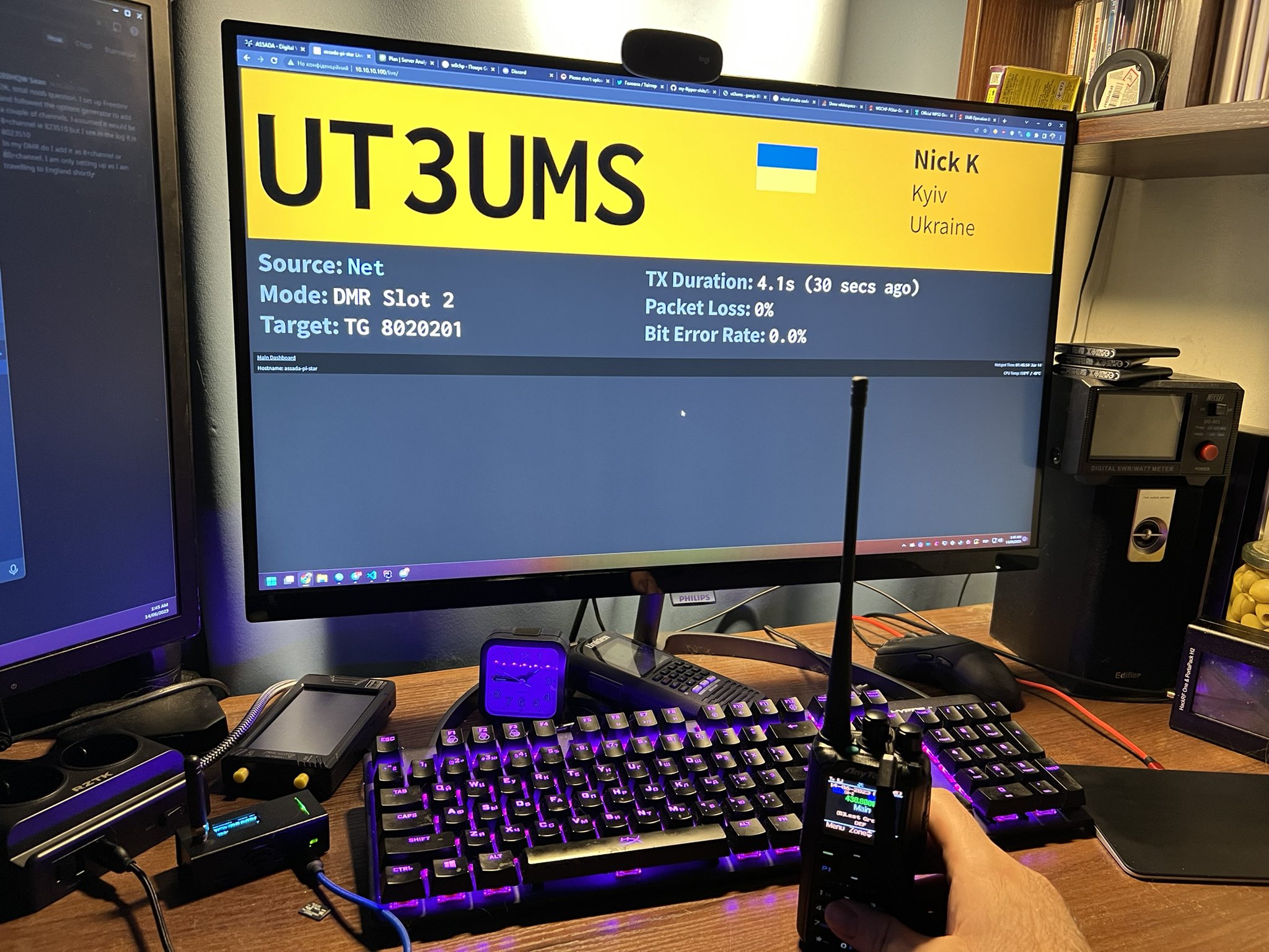 A general view of the desktop with the Live Caller Display open in W0CHP-PiStar-Dash (WPSD)