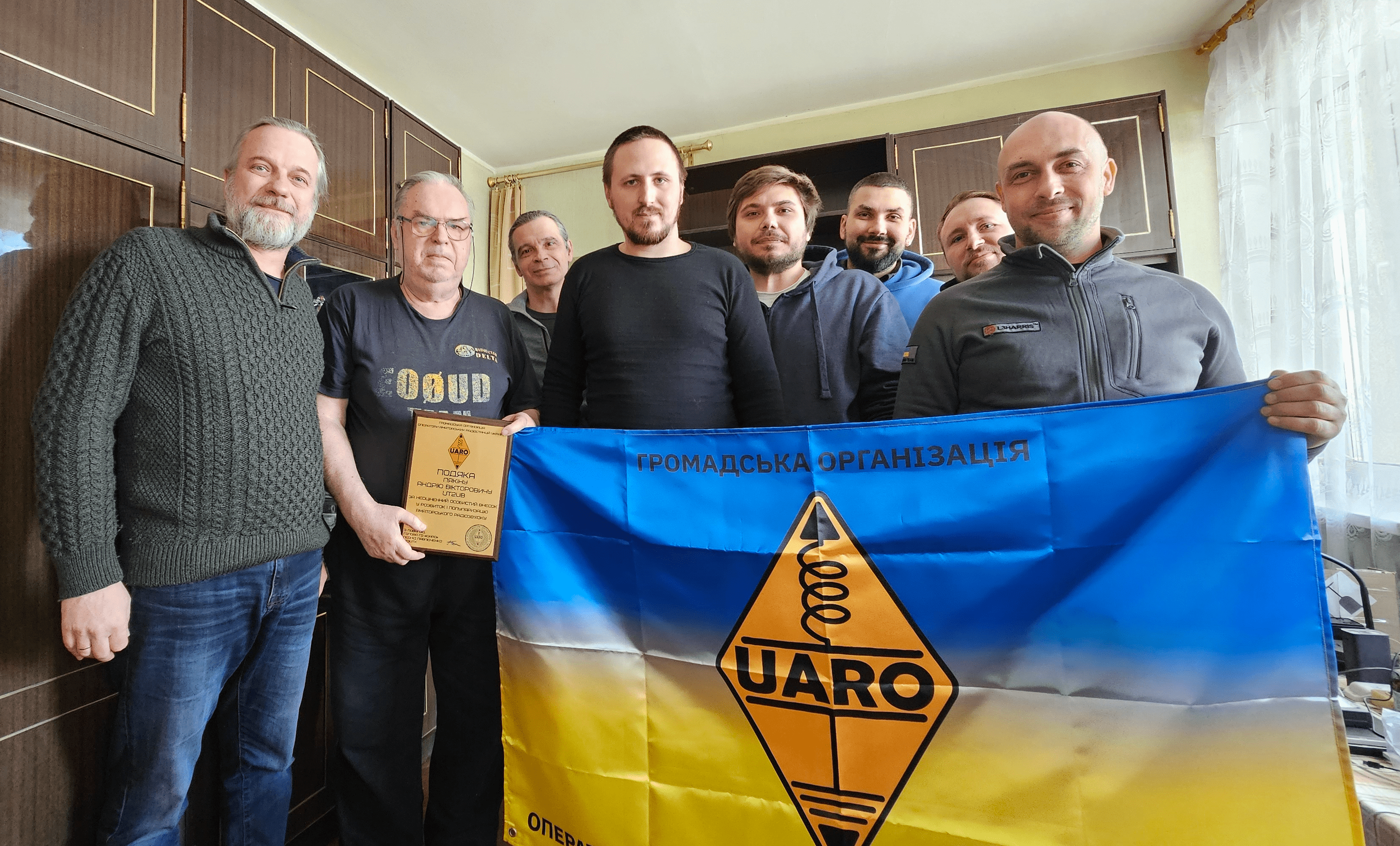 UARO