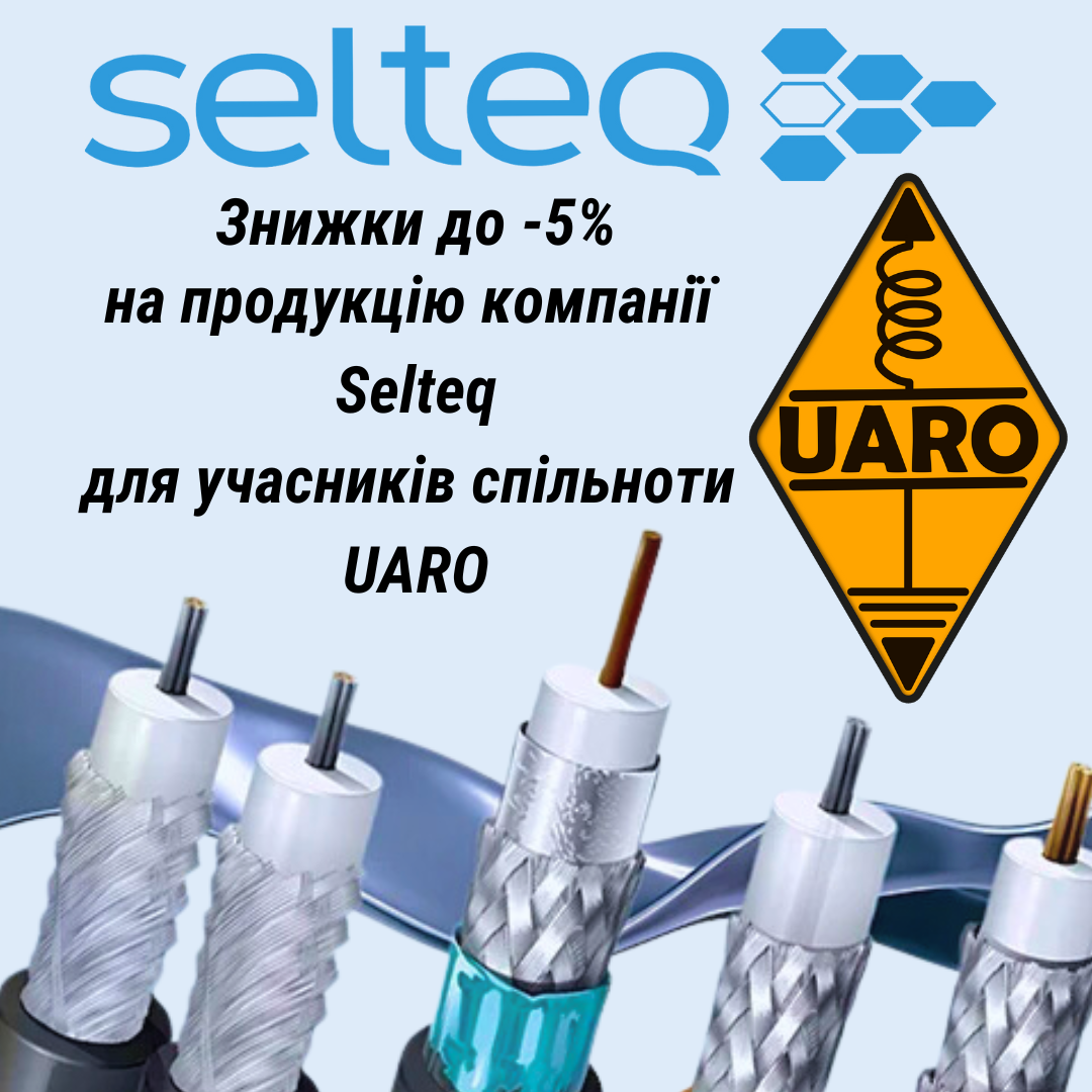 Selteq